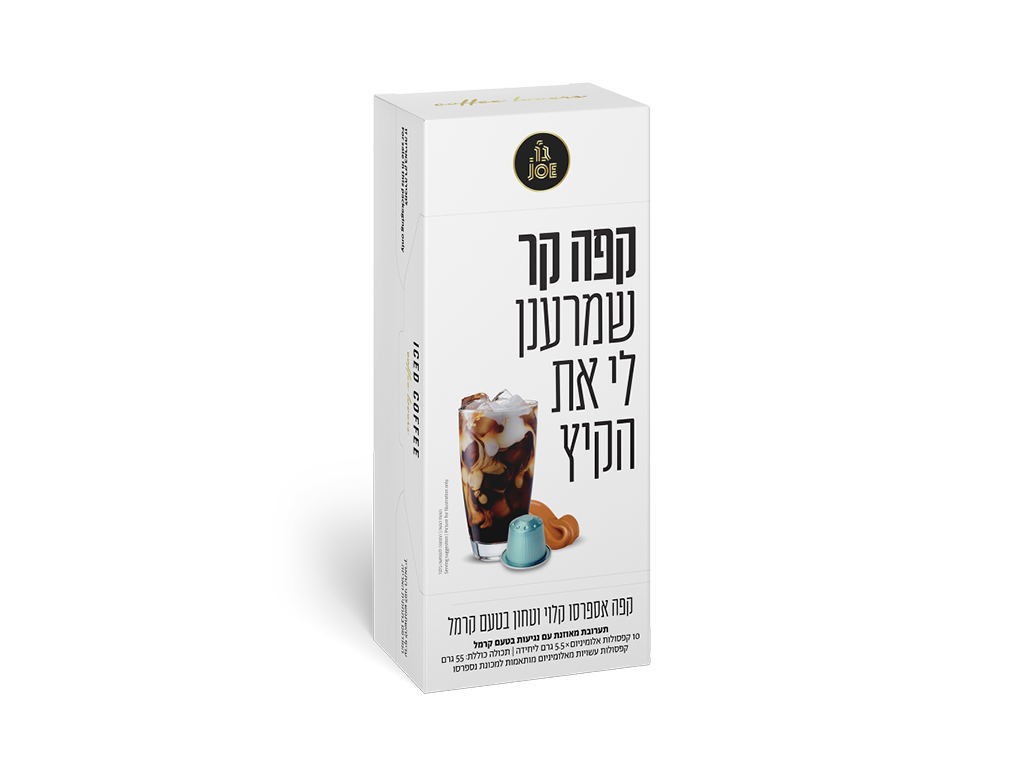 קפה קר בטעם קרמל